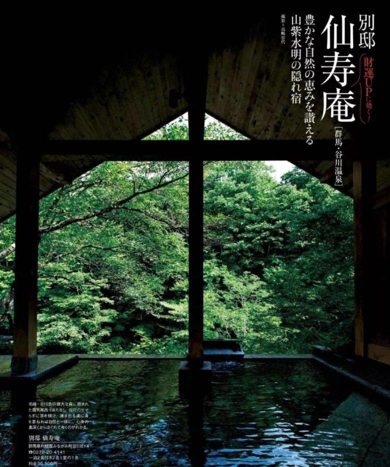 重生之星途璀璨
