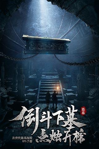小萌妹的甜美装扮
