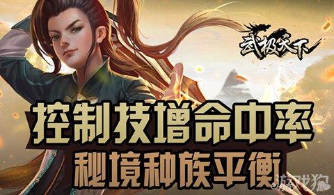 招金矿业完成发行10亿元超短期融资券