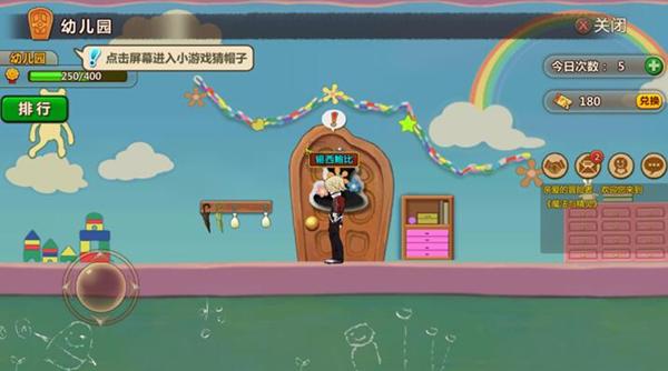 蓝狐视频