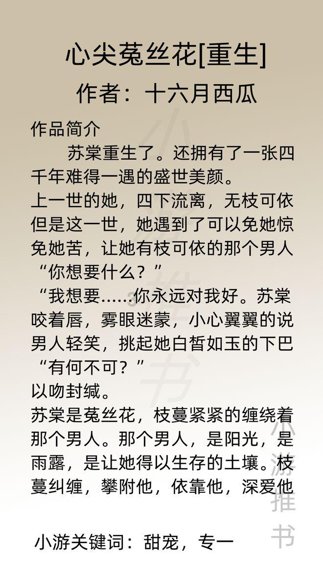 妙鸭相机app下载官网
