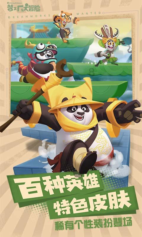 玖玖环保小达人