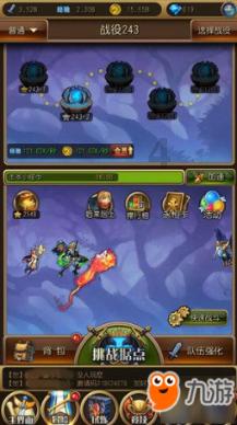 美图秀秀下载2023最新版