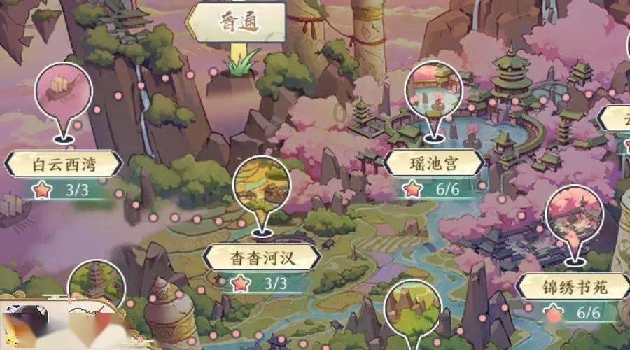 全市林业工作暨绿美揭阳行动会议召开