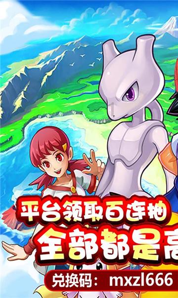 香蜜沉沉烬如霜装扮