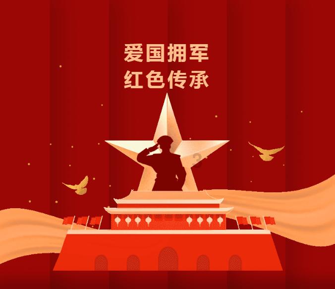 战锤：末世鼠疫2