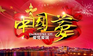 昔日七位明星：从荧幕英雄到街头菜贩，他们现在的生活是怎样的？