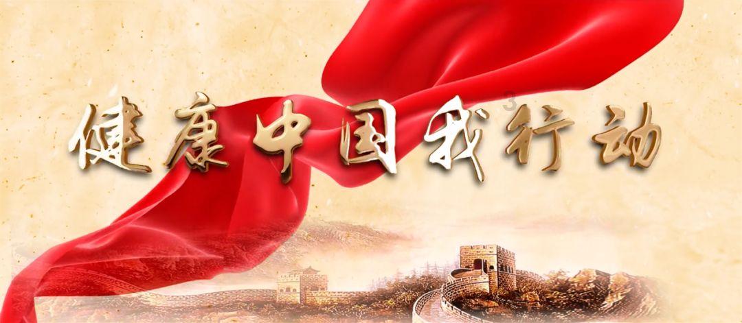 极度的疯狂