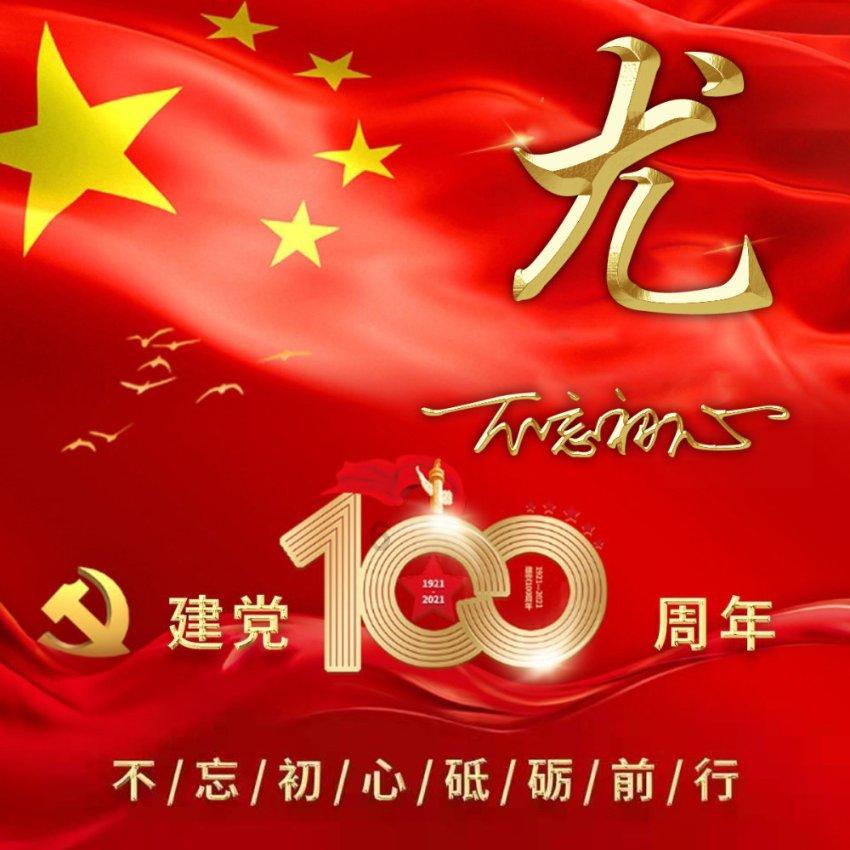 对于中年裸辞，意味着什么？游戏画面