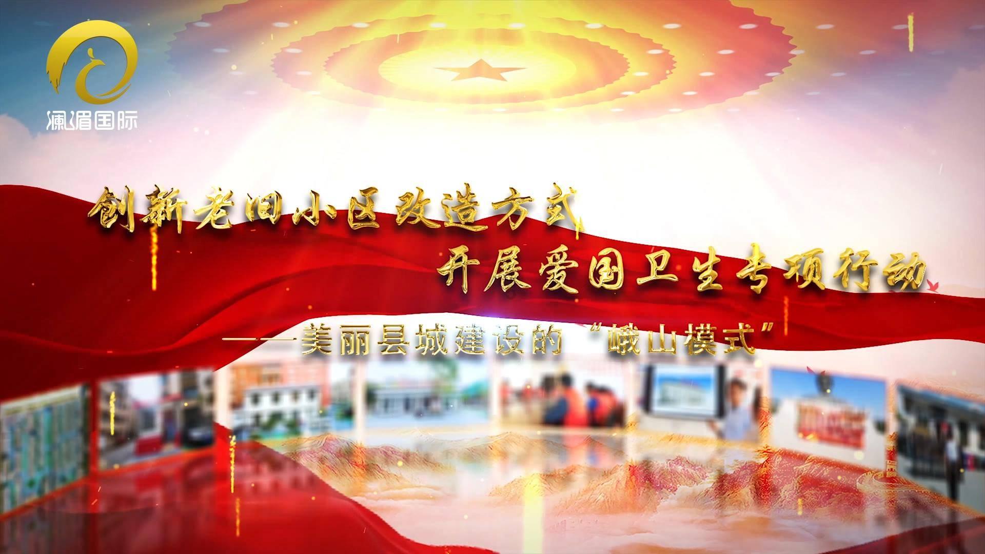 看完香港学生的名校录取率，我才知道什么叫教育不公平