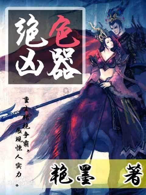 青海2条线路入选“游购乡村 欢聚过年”全国乡村旅游精品线路