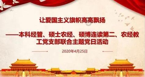 潜行者：普里皮亚季的召唤