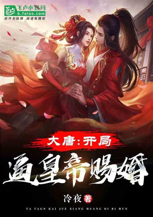 小卖部卖十一斤韭菜获利三元被罚三万 ，律师：应免于处罚!你赞同吗？游戏画面