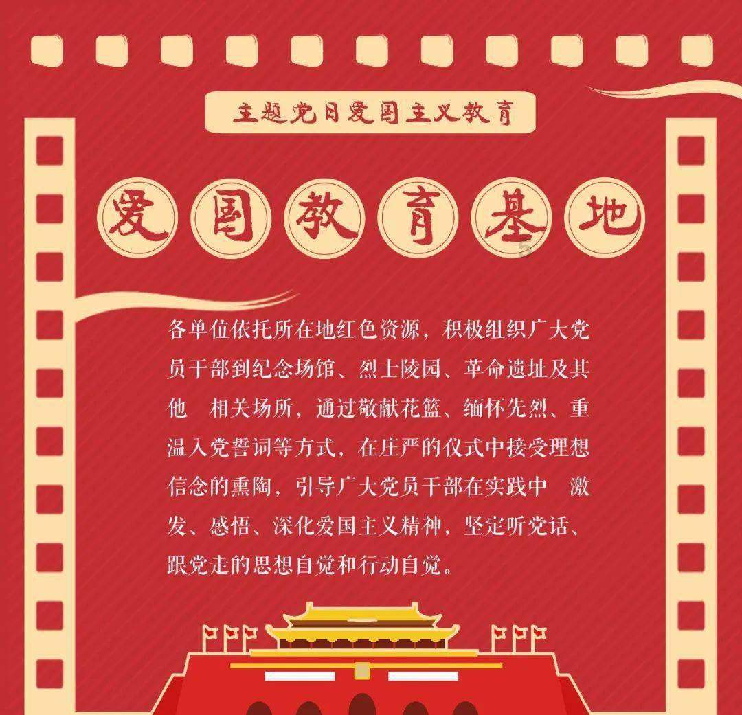 青蛙跳一跳