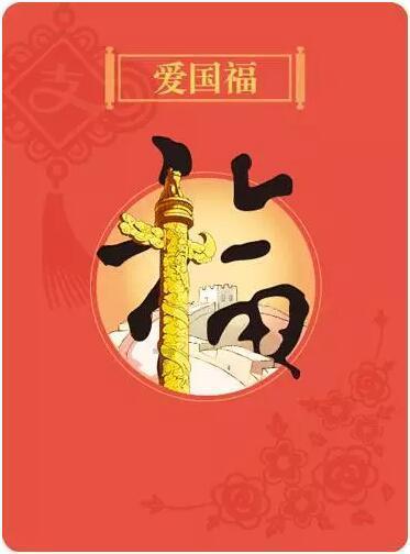 汤姆猫英雄跑酷五只安吉拉游戏画面