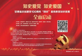 如过给你一次重来的机会，你会选择面包还是爱情？游戏画面