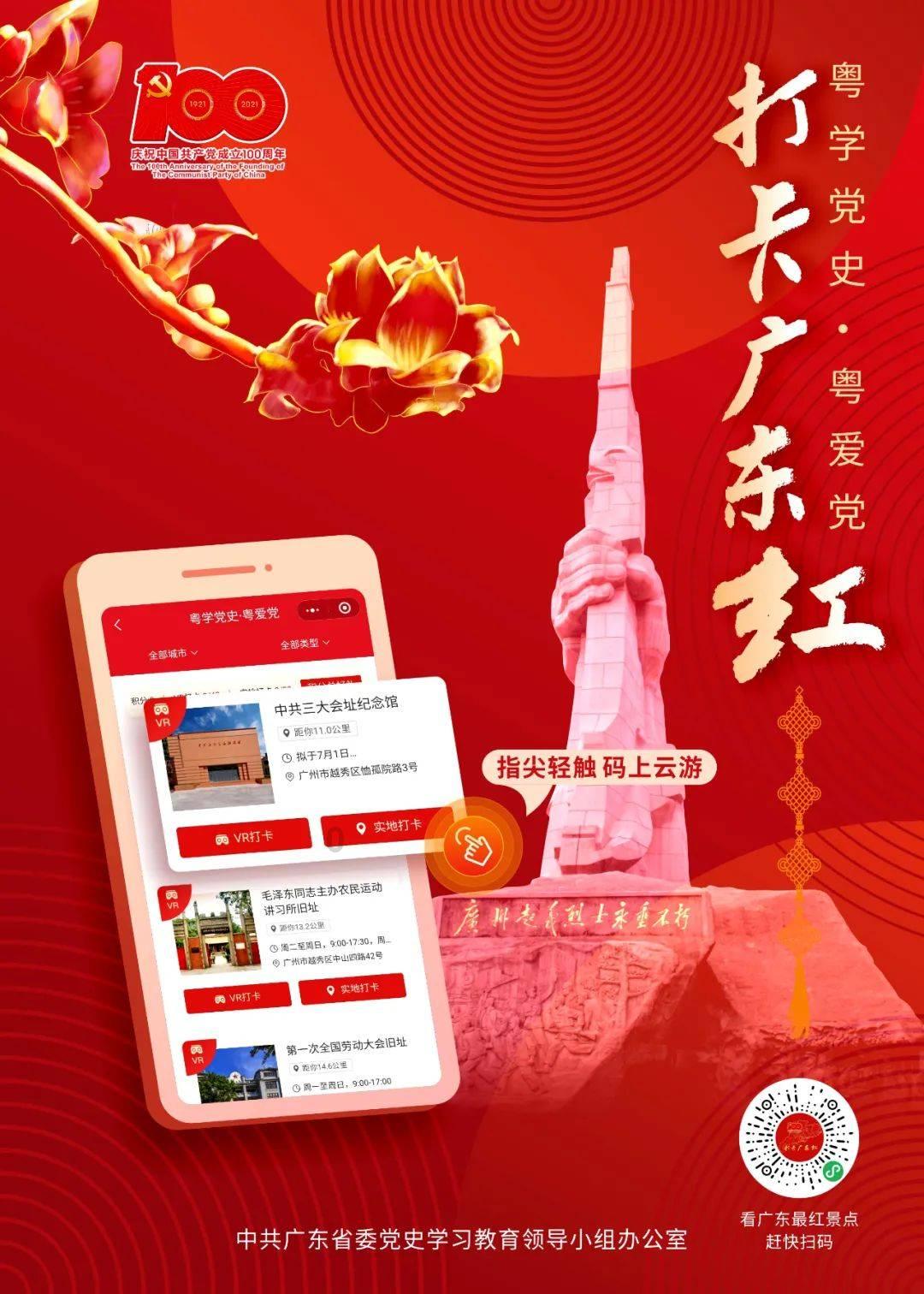 小萌妹的甜美装扮