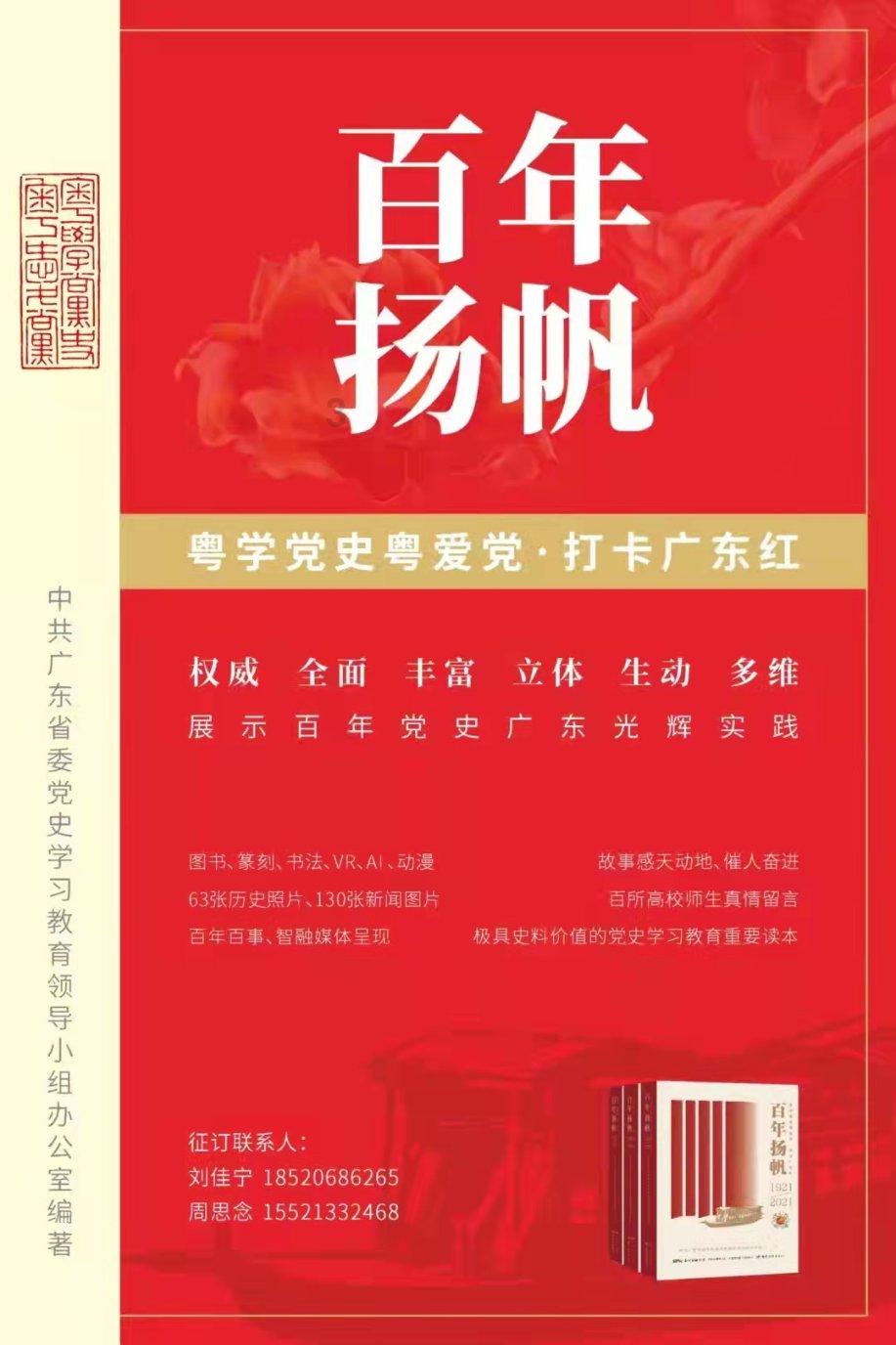 GQF桥梁伸缩缝有哪些作用