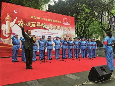 骨盆前倾怎么办？游戏画面