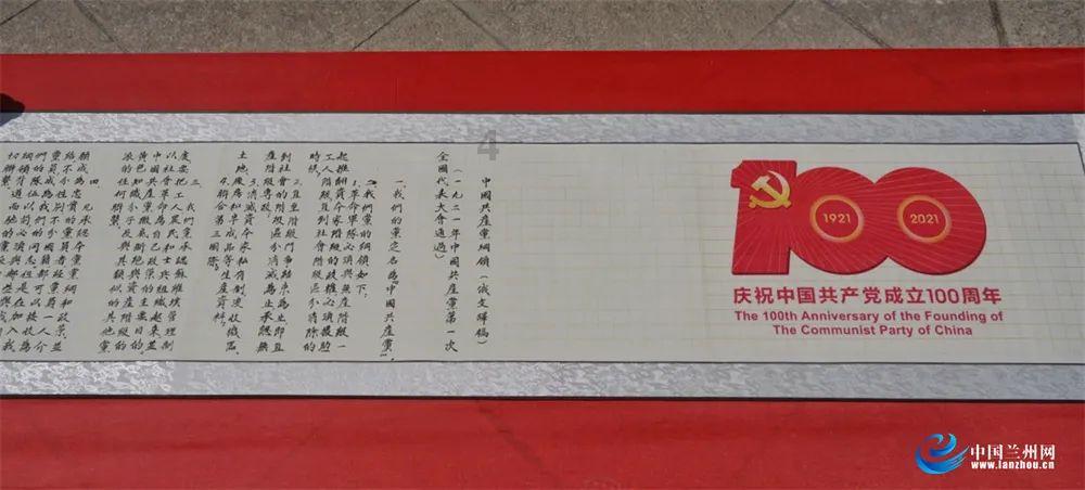 神秘的机场