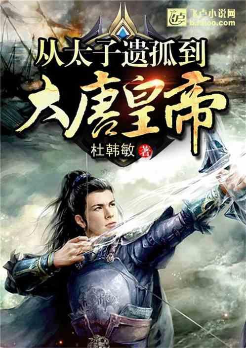 沪江开心词场