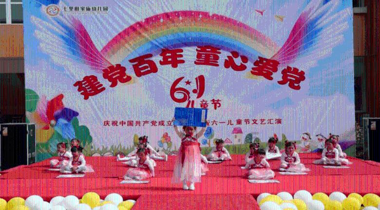 蝎子逃生之地