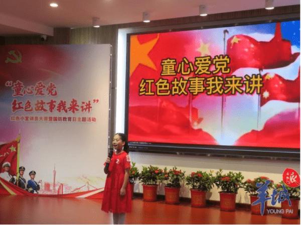 【回眸,阅2023答卷】新华社:“枫”调豫顺——新时代“枫桥经验”的河南实践