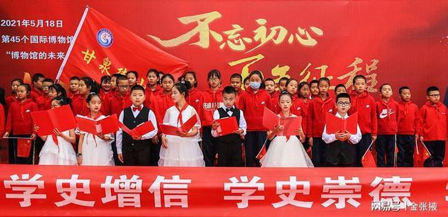 经济日报金观平:推动人工智能赋能新型工业化