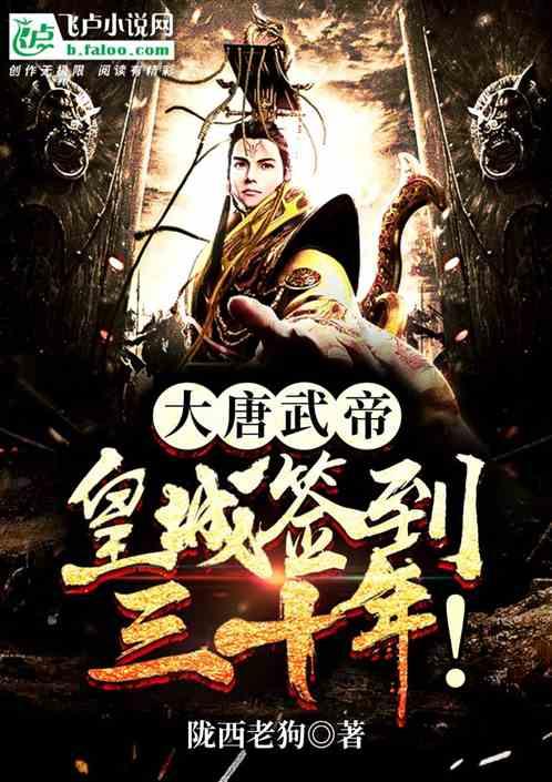 林则徐后人发展怎样？3个儿子身份显赫，五世孙更是人尽皆知