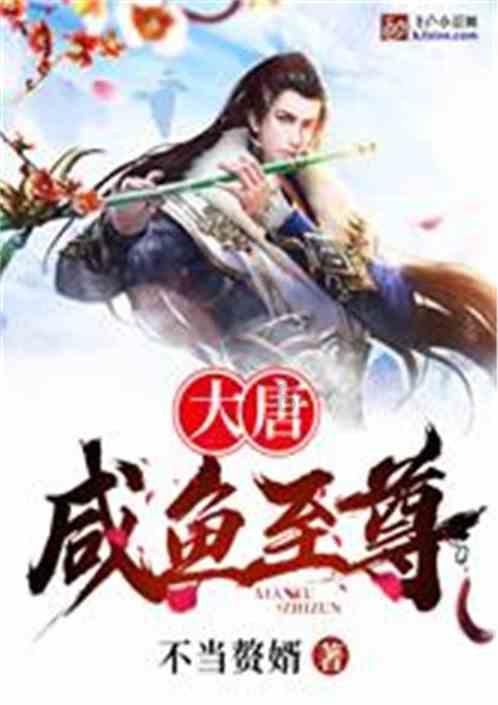 线下招聘+直播带岗 丰台区举办2024年首场招聘活动