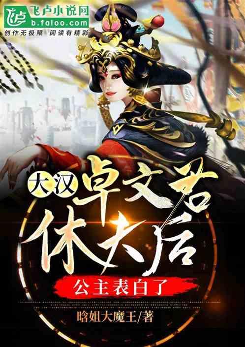 《三侠剑》最有意思的细节，康熙大帝皇宫的防御之差犹如自由市场
