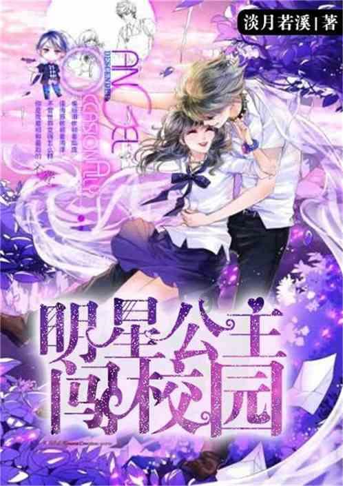 燃烧吧大脑装瓶子游戏