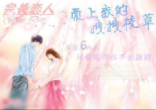 网曝《狗剩快跑》定档央八,蒋龙秦海璐主演,抗日题材,春节喜剧