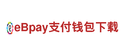 全新ttps://www.ebpaytul.com，革命性电动车体验
